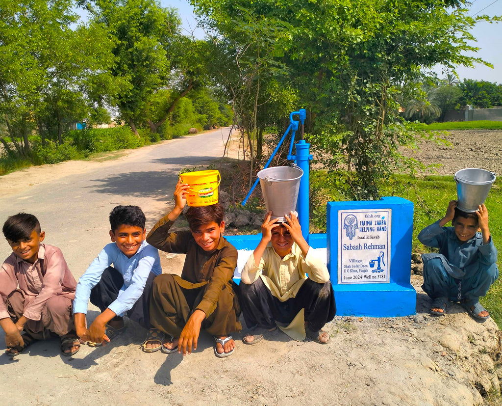 Punjab, Pakistan – Sabaah Rehman – FZHH Water Well# 3781