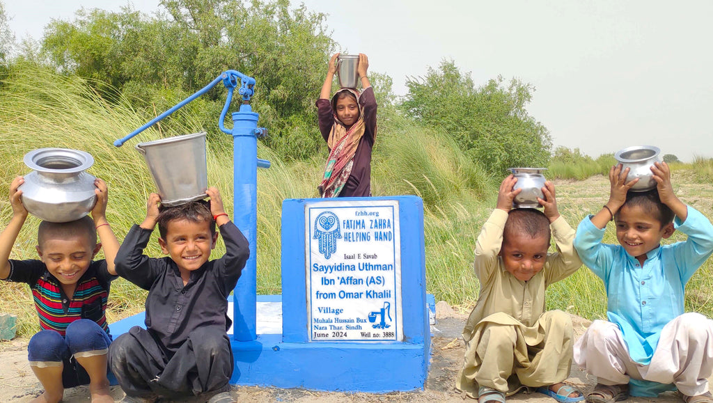 Sindh, Pakistan – Sayyidina Uthman Ibn Affan (AS) from Omar Khalil – FZHH Water Well# 3888