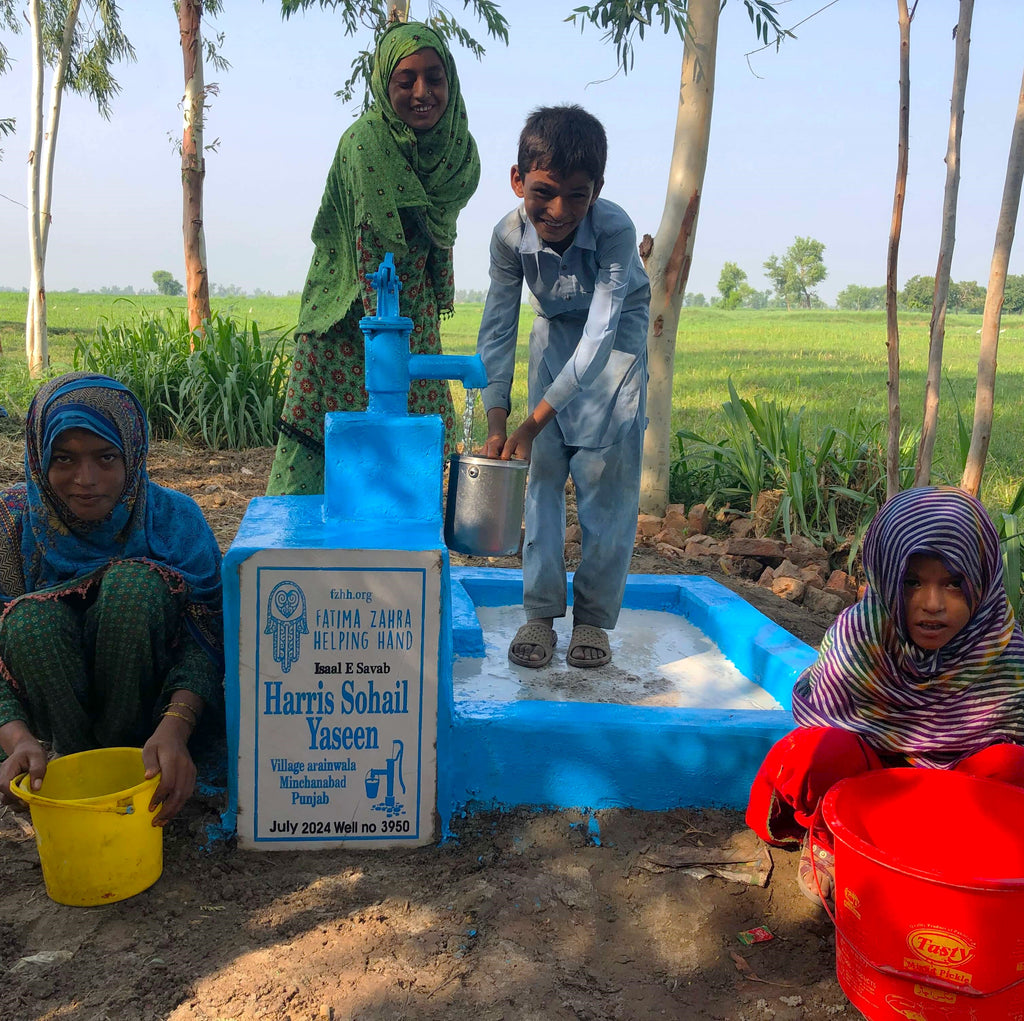 Punjab, Pakistan – Harris Sohail Yaseen – FZHH Water Well# 3950