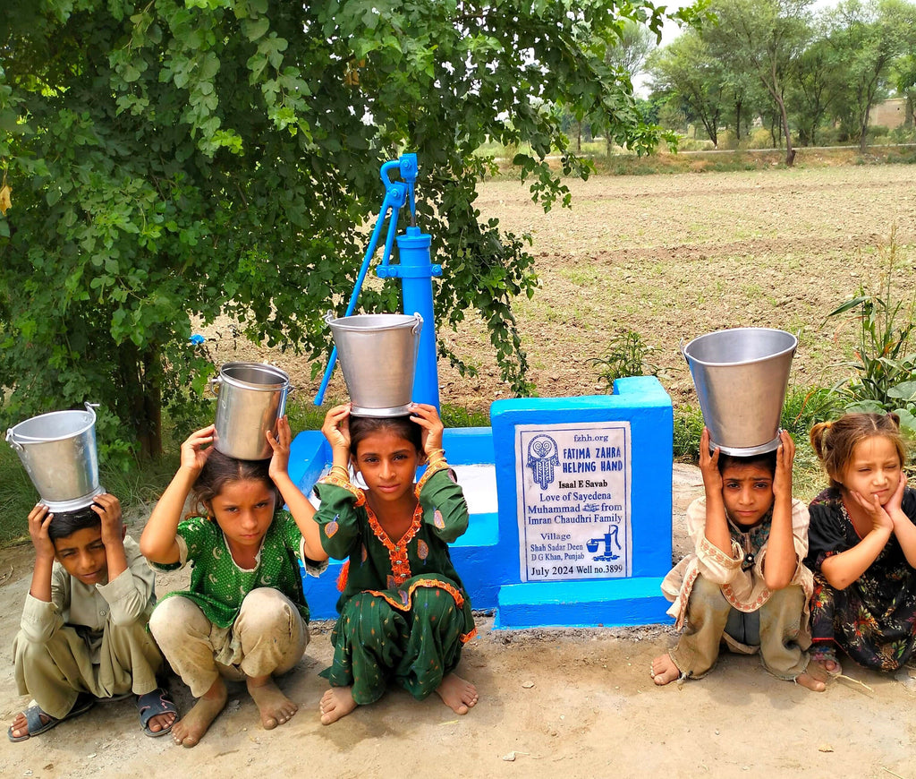 Punjab, Pakistan – Love of Sayedena Muhammad ﷺ from Imran Chaudhri Family – FZHH Water Well# 3899