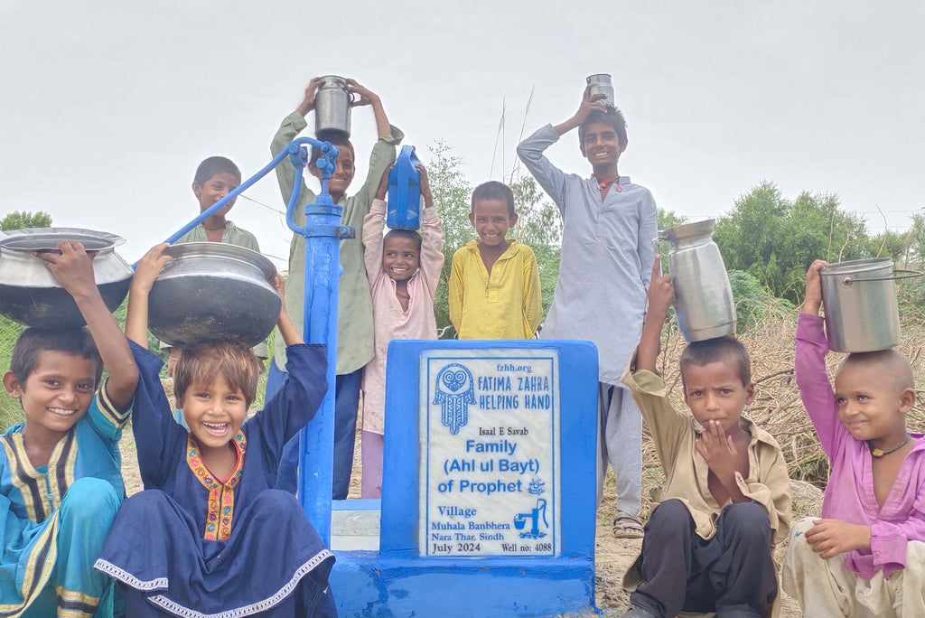 Sindh, Pakistan – Family (Ahl ul Bayt) of Prophet SAW – FZHH Water Well# 4088