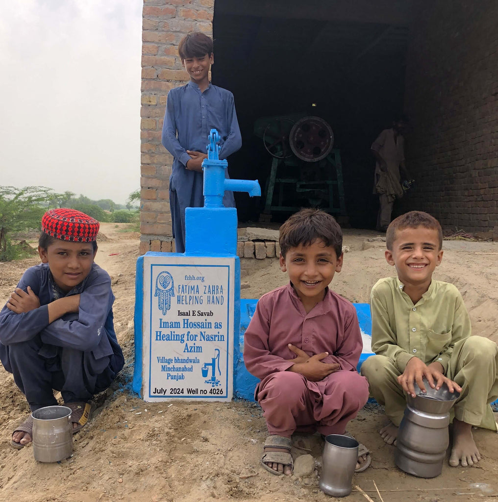 Punjab, Pakistan – Imam Hossain as Healing for Nasrin Azim – FZHH Water Well# 4026