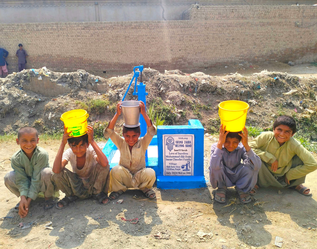 Punjab, Pakistan – Love of Sayedena Muhammad ﷺ from Imran Chaudhri Family – FZHH Water Well# 3908