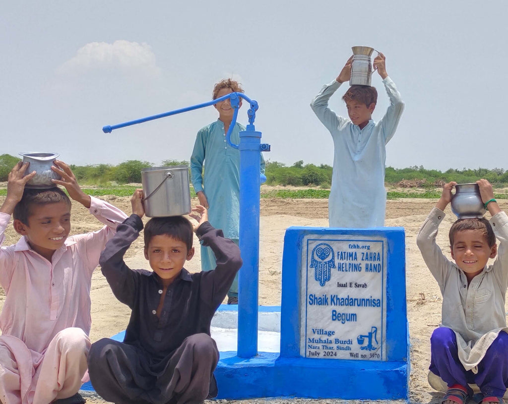 Sindh, Pakistan – Shaik Khadarunnisa Begum – FZHH Water Well# 3970