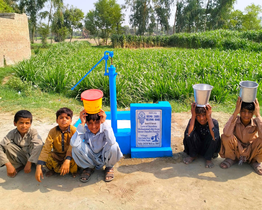 Punjab, Pakistan – Love of Sayedena Muhammad ﷺ from Imran Chaudhri Family – FZHH Water Well# 3897