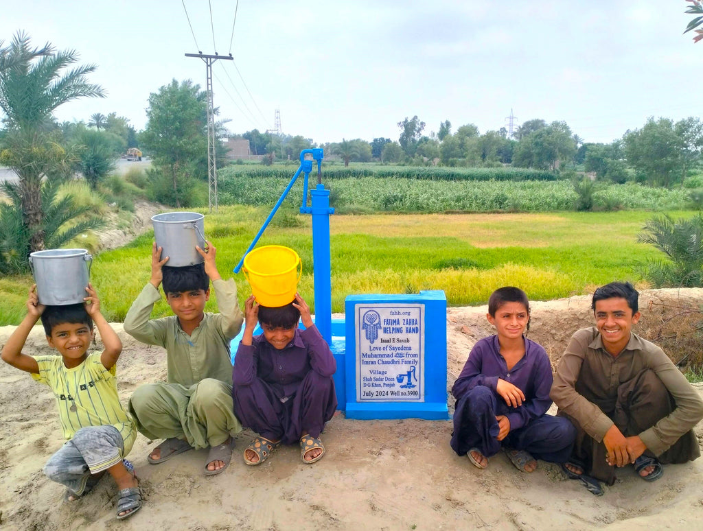 Punjab, Pakistan – Love of Sayedena Muhammad ﷺ from Imran Chaudhri Family – FZHH Water Well# 3900