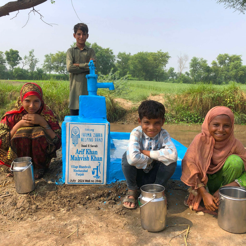 Punjab, Pakistan – Arif Khan Mahvish Khan – FZHH Water Well# 3946