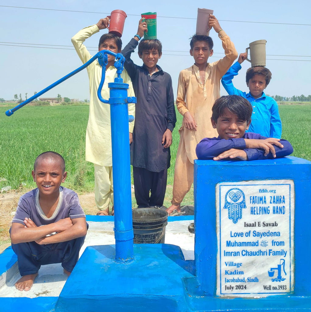 Sindh, Pakistan – Love of Sayedena Muhammad SAW from Imran Chaudhri Family – FZHH Water Well# 3933