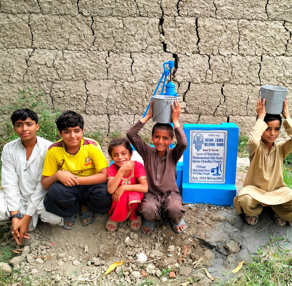 Punjab, Pakistan – Love of Sayedena Muhammad ﷺ from Imran Chaudhri Family. – FZHH Water Well# 3892