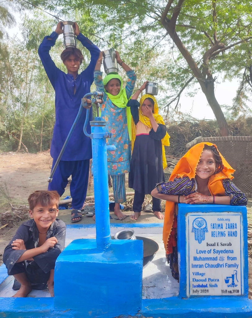 Sindh, Pakistan – Love of Sayedena Muhammad SAW from Imran Chaudhri Family – FZHH Water Well# 3930