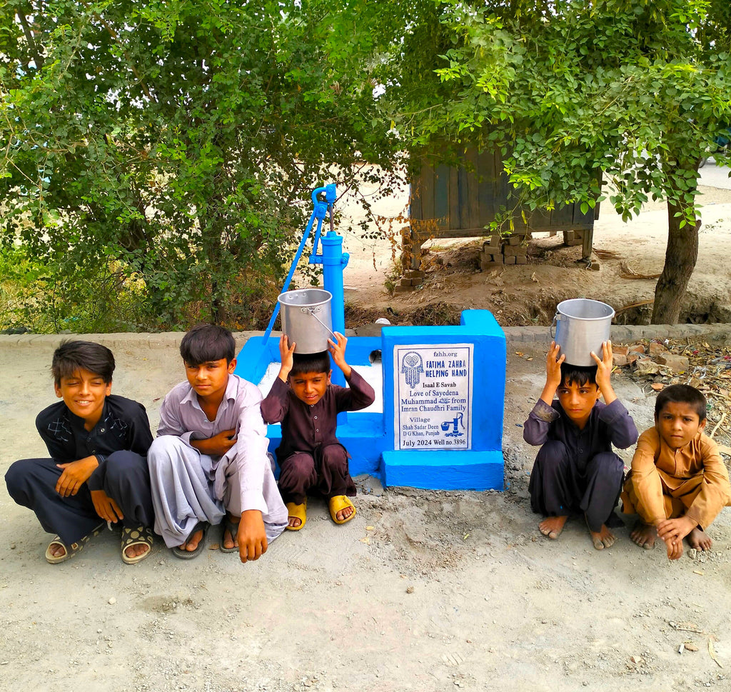 Punjab, Pakistan – Love of Sayedena Muhammad ﷺ from Imran Chaudhri Family – FZHH Water Well# 3896