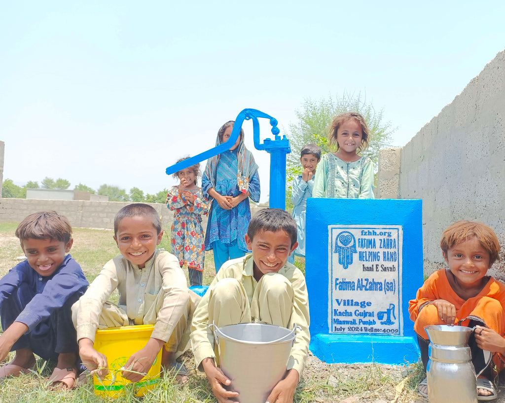 Punjab, Pakistan – Fatima Al-Zahra (sa) – FZHH Water Well# 4009