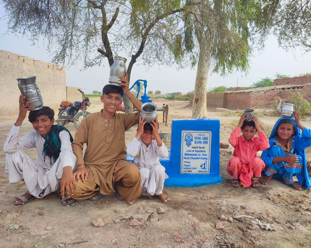 Sindh, Pakistan – Love of Sayedena Muhammad SAW from Imran Chaudhri Family – FZHH Water Well# 3922