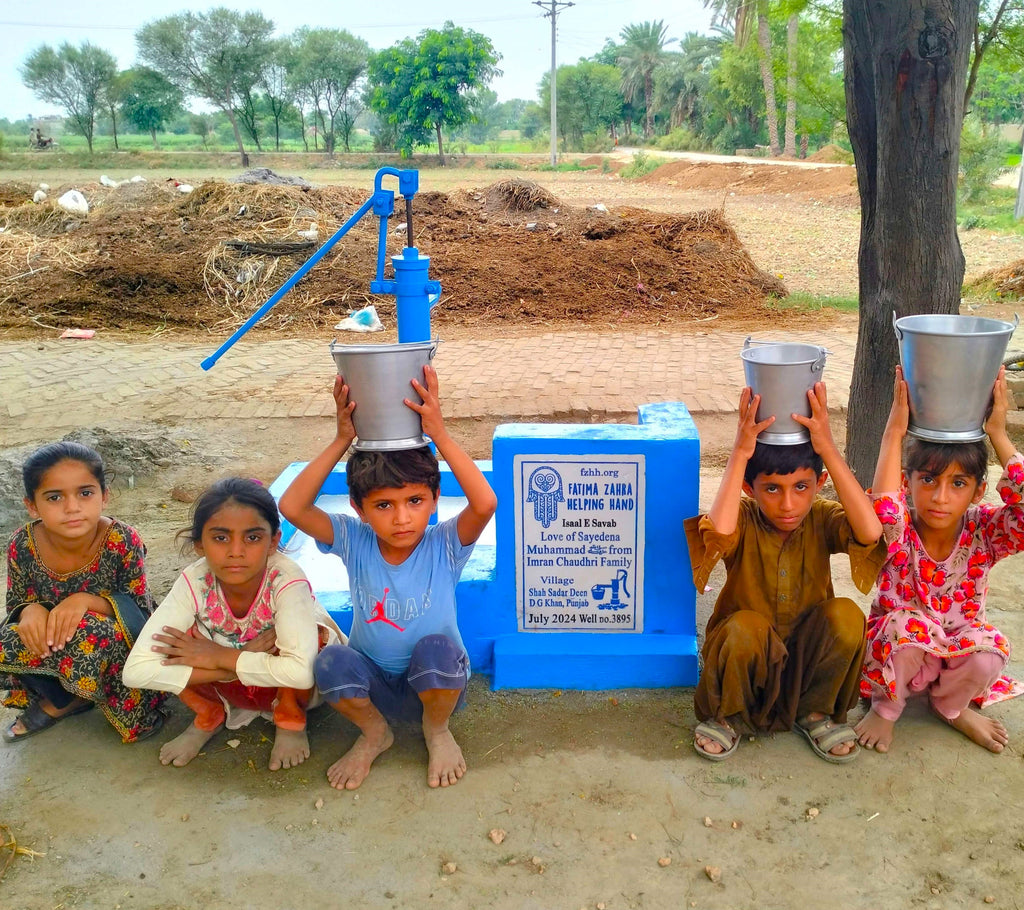 Punjab, Pakistan – Love of Sayedena Muhammad ﷺ from Imran Chaudhri Family – FZHH Water Well# 3895