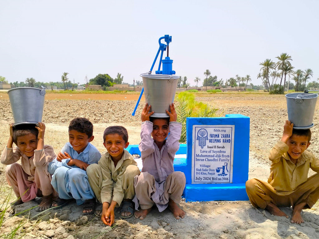 Punjab, Pakistan – Love of Sayedena Muhammad ﷺ from Imran Chaudhri Family – FZHH Water Well# 3906