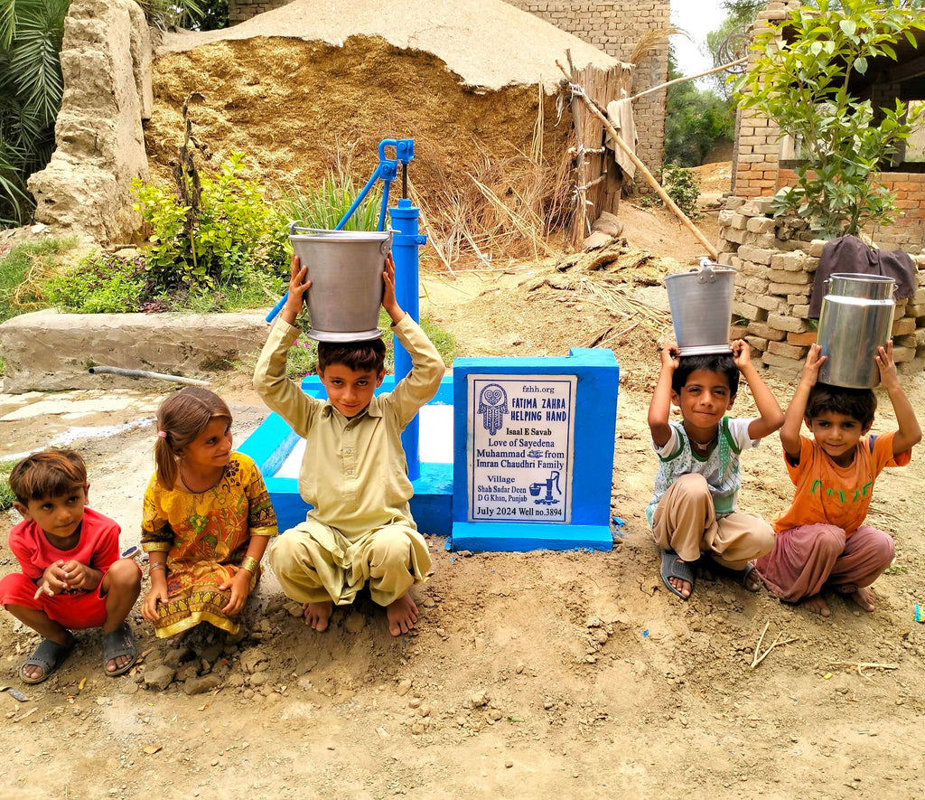 Punjab, Pakistan – Love of Sayedena Muhammad ﷺ from Imran Chaudhri Family – FZHH Water Well# 3894