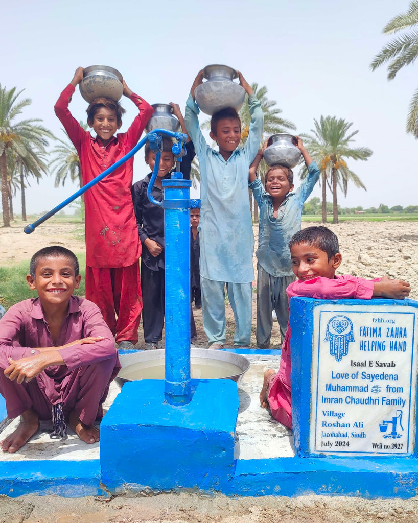 Sindh, Pakistan – Love of Sayedena Muhammad SAW from Imran Chaudhri Family – FZHH Water Well# 3927