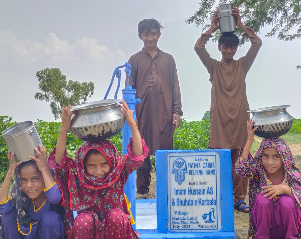 Sindh, Pakistan – Imam Hussain AS & Shuhda e Karbala – FZHH Water Well# 4014