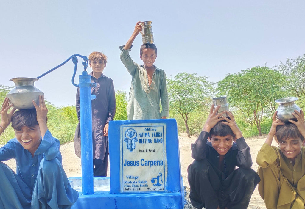 Sindh, Pakistan – Jesus Carpena – FZHH Water Well# 3973