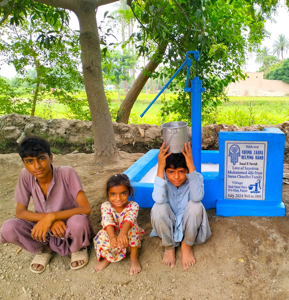 Punjab, Pakistan – Love of Sayedena Muhammad ﷺ from Imran Chaudhri Family – FZHH Water Well# 3893