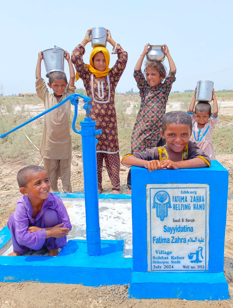 Sindh, Pakistan – Sayyidatina Fatima Zahra AS – FZHH Water Well# 3953