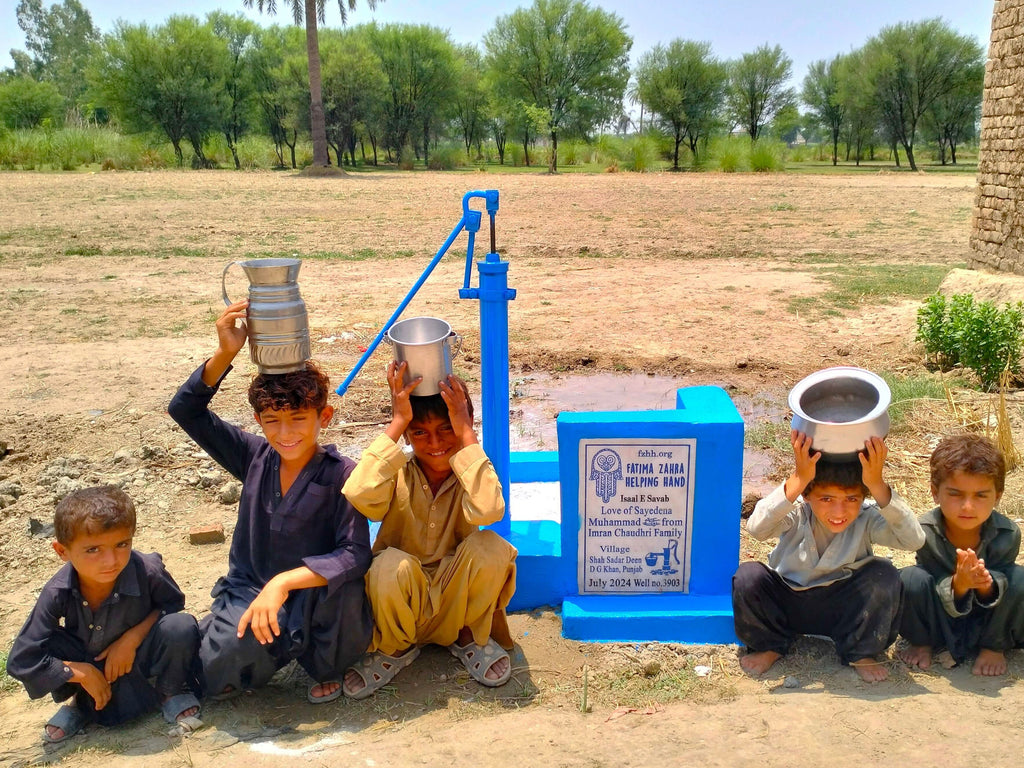 Punjab, Pakistan – Love of Sayedena Muhammad ﷺ from Imran Chaudhri Family – FZHH Water Well# 3903