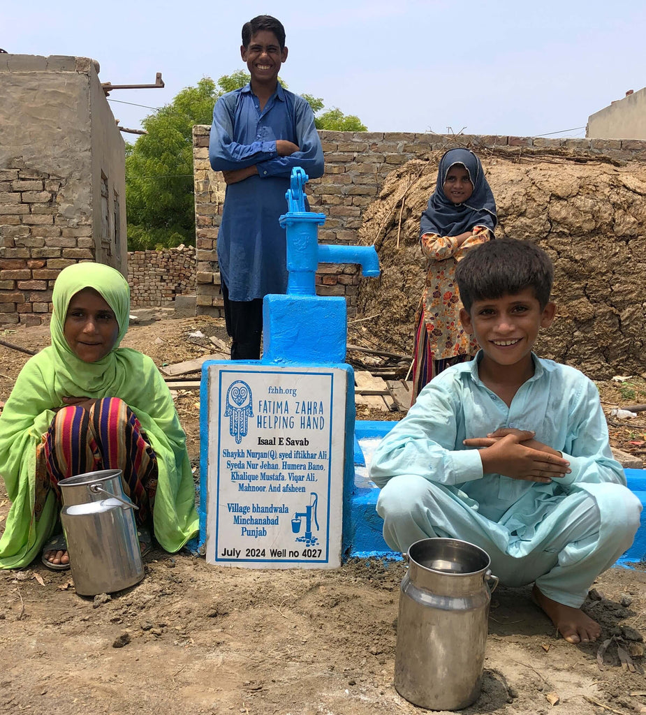 Punjab, Pakistan – Shaykh Nurjan (Q), Syed Iftikhar Ali, Syeda Nur Jahan, Humera Bano, Khalique Mustafa, Veqar Ali, Mahnoor, and Afsheen – FZHH Water Well# 4027