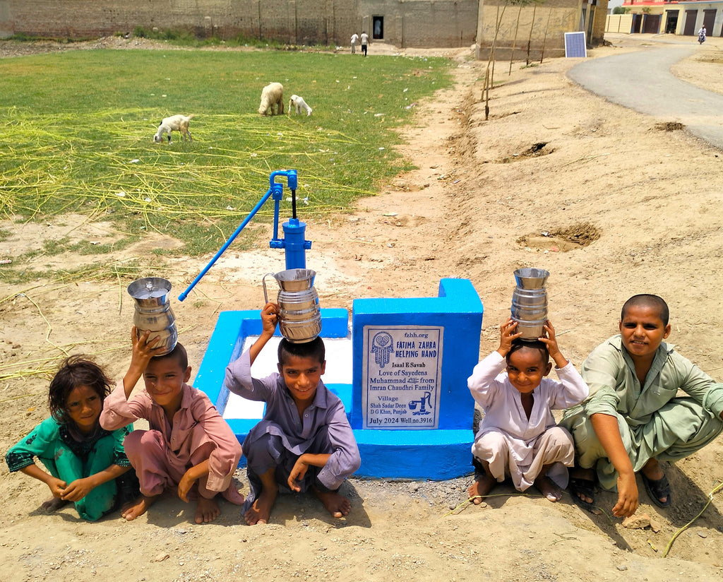 Punjab, Pakistan – Love of Sayedena Muhammad ﷺ from Imran Chaudhri Family – FZHH Water Well# 3916