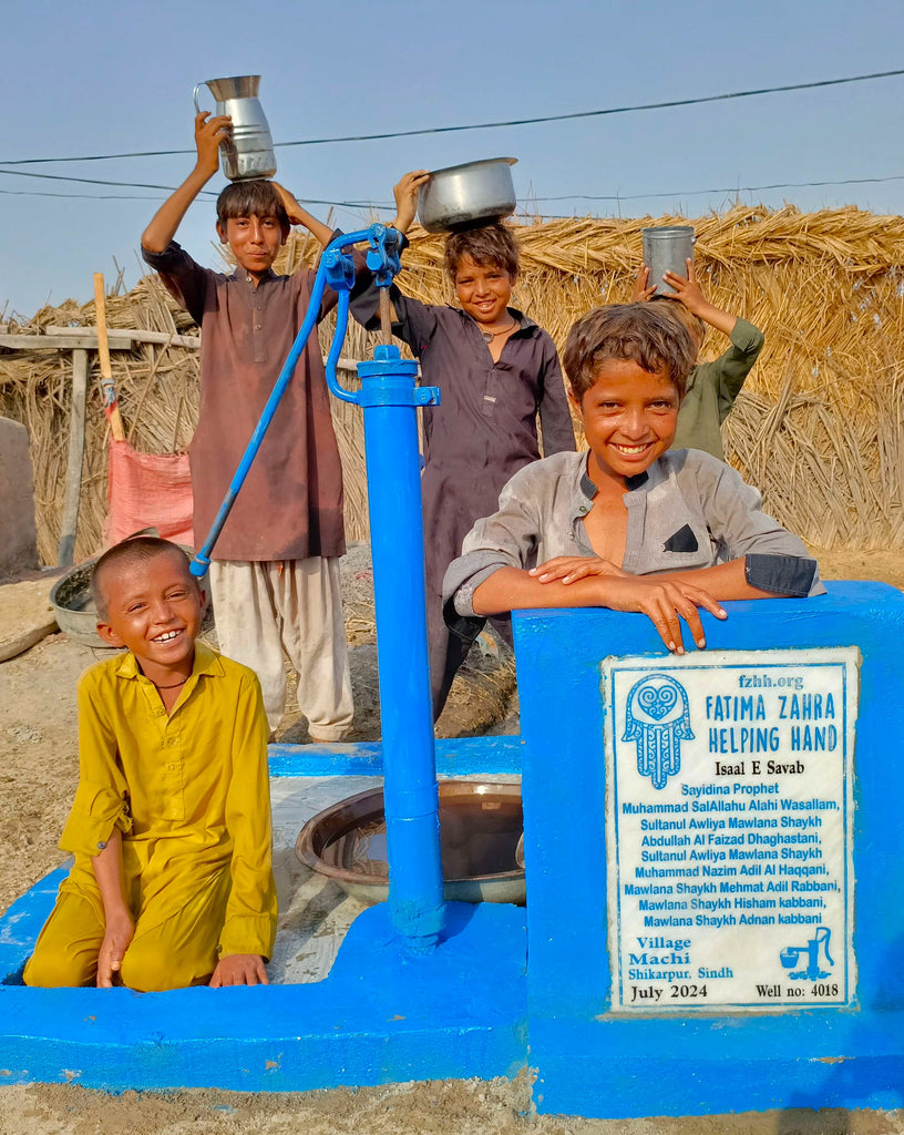 Sindh, Pakistan – Sayidina Prophet Muhammad ﷺ Sultanul Awliya Shaykh Abdullah Al Faizad Dhaghastani, Sultanul Awliya Shaykh Muhammad Nazim Adil Al Haqqani, Shaykh Mehmat Adil Rabbani, Shaykh Hisham Kabbani, Shaykh Adnan Kabbani – FZHH Water Well# 4018