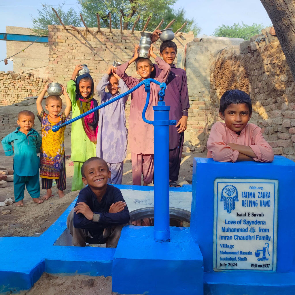 Sindh, Pakistan – Love of Sayedena Muhammad SAW from Imran Chaudhri Family – FZHH Water Well# 3937