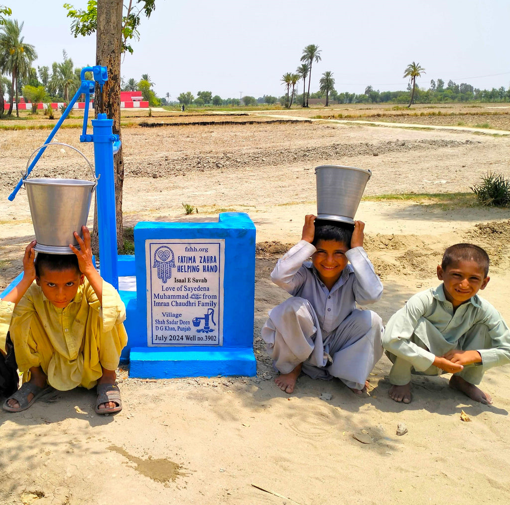 Punjab, Pakistan – Love of Sayedena Muhammad ﷺ from Imran Chaudhri Family – FZHH Water Well# 3902