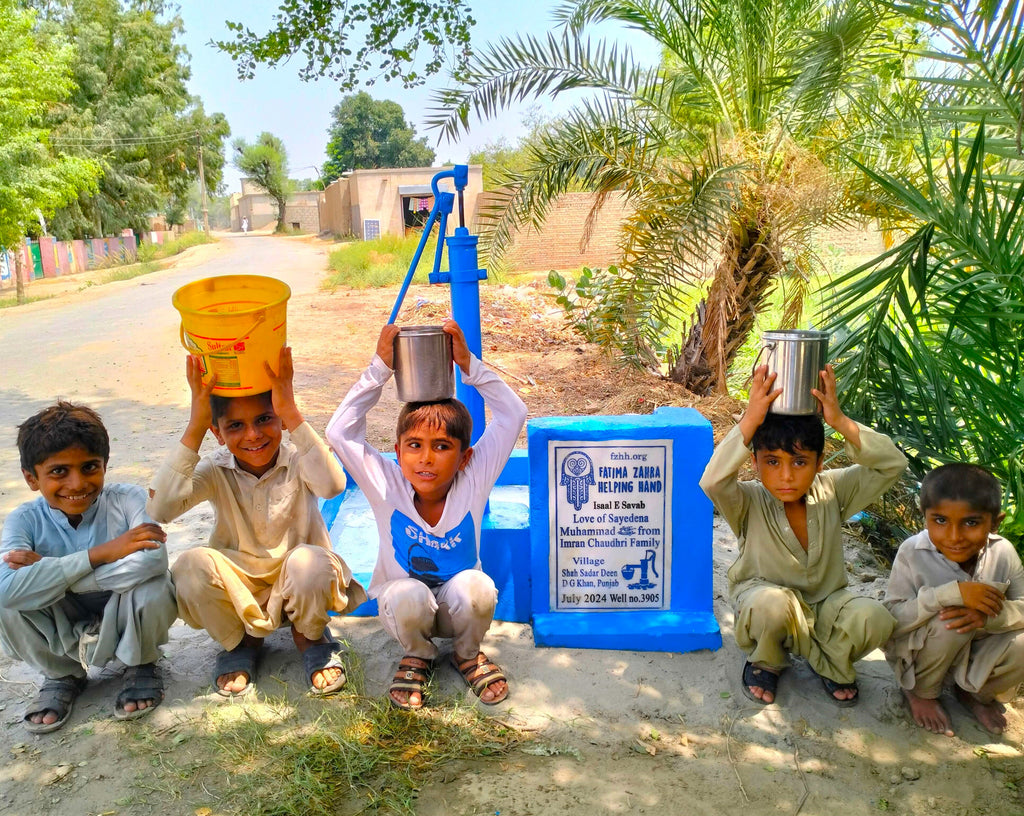 Punjab, Pakistan – Love of Sayedena Muhammad ﷺ from Imran Chaudhri Family – FZHH Water Well# 3905