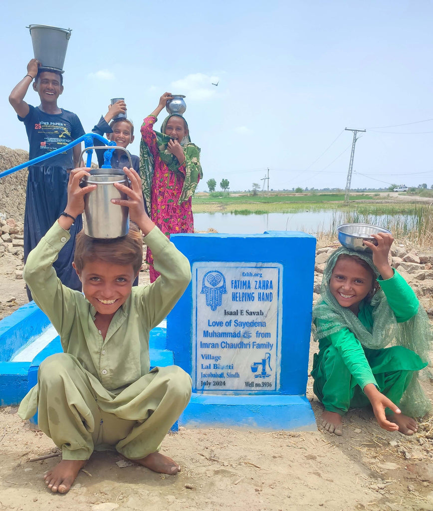 Sindh, Pakistan – Love of Sayedena Muhammad SAW from Imran Chaudhri Family – FZHH Water Well# 3936