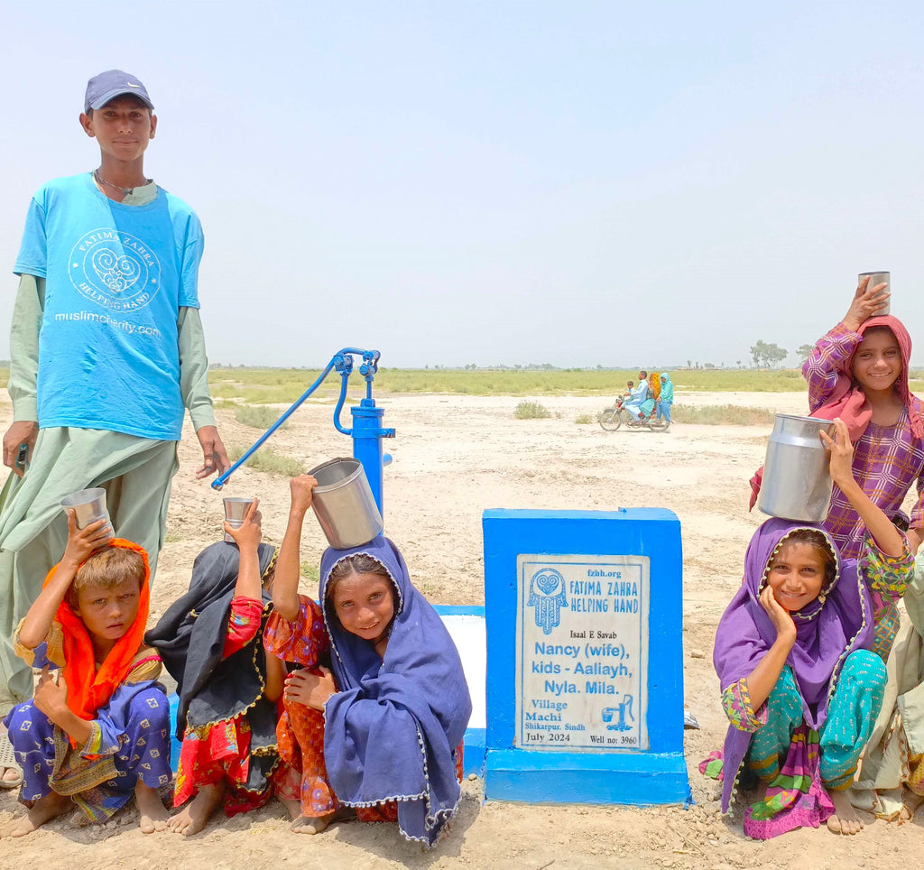 Sindh, Pakistan – Nancy (Wife), Kids - Aaliyah, Nyla. Mila – FZHH Water Well# 3960