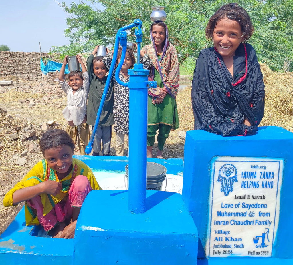 Sindh, Pakistan – Love of Sayedena Muhammad SAW from Imran Chaudhri Family – FZHH Water Well# 3939