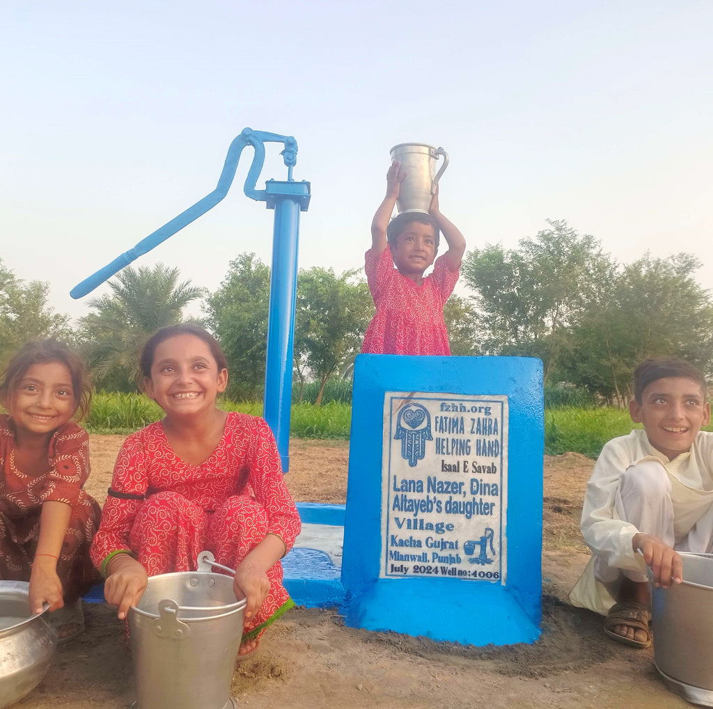 Punjab, Pakistan – Lana Nazer, Dina Altayeb's Daughter – FZHH Water Well# 4006