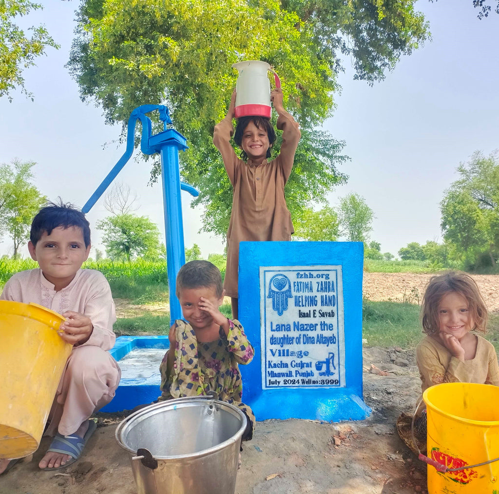 Punjab, Pakistan – Lana Nazer the daughter of Dina Altayab – FZHH Water Well# 3999