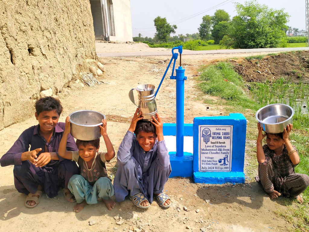 Punjab, Pakistan – Love of Sayedena Muhammad ﷺ from Imran Chaudhri Family – FZHH Water Well# 3909