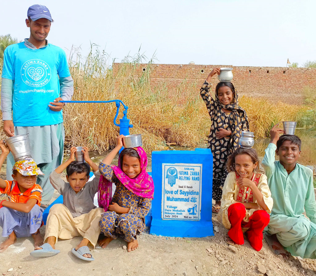 Sindh, Pakistan – love of Sayyidina Muhammad SAW – FZHH Water Well# 3955