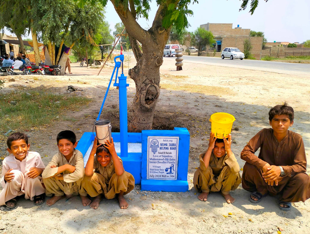 Punjab, Pakistan – Love of Sayedena Muhammad ﷺ from Imran Chaudhri Family – FZHH Water Well# 3904