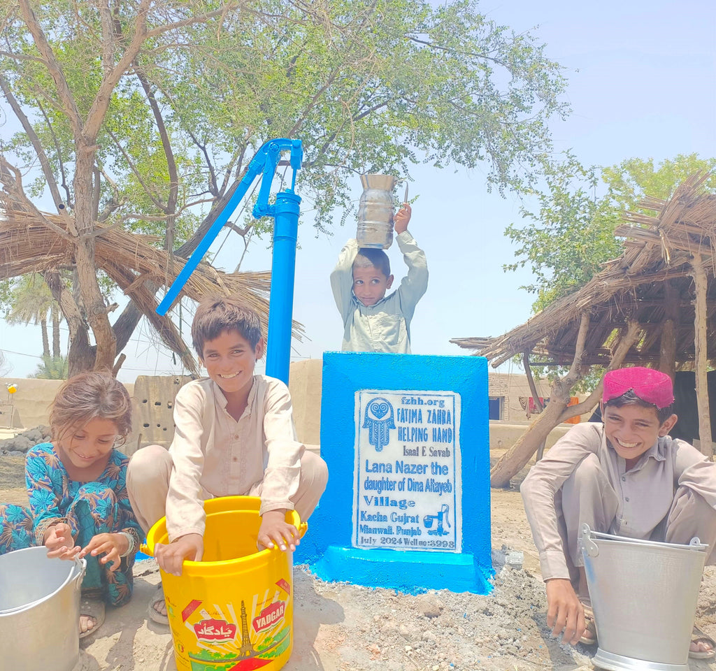 Punjab, Pakistan – Lana Nazer the daughter of Dina Altayab – FZHH Water Well# 3998