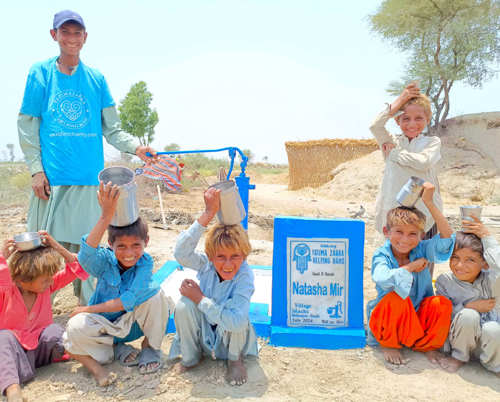 Sindh, Pakistan – Natasha Mir – FZHH Water Well# 3959