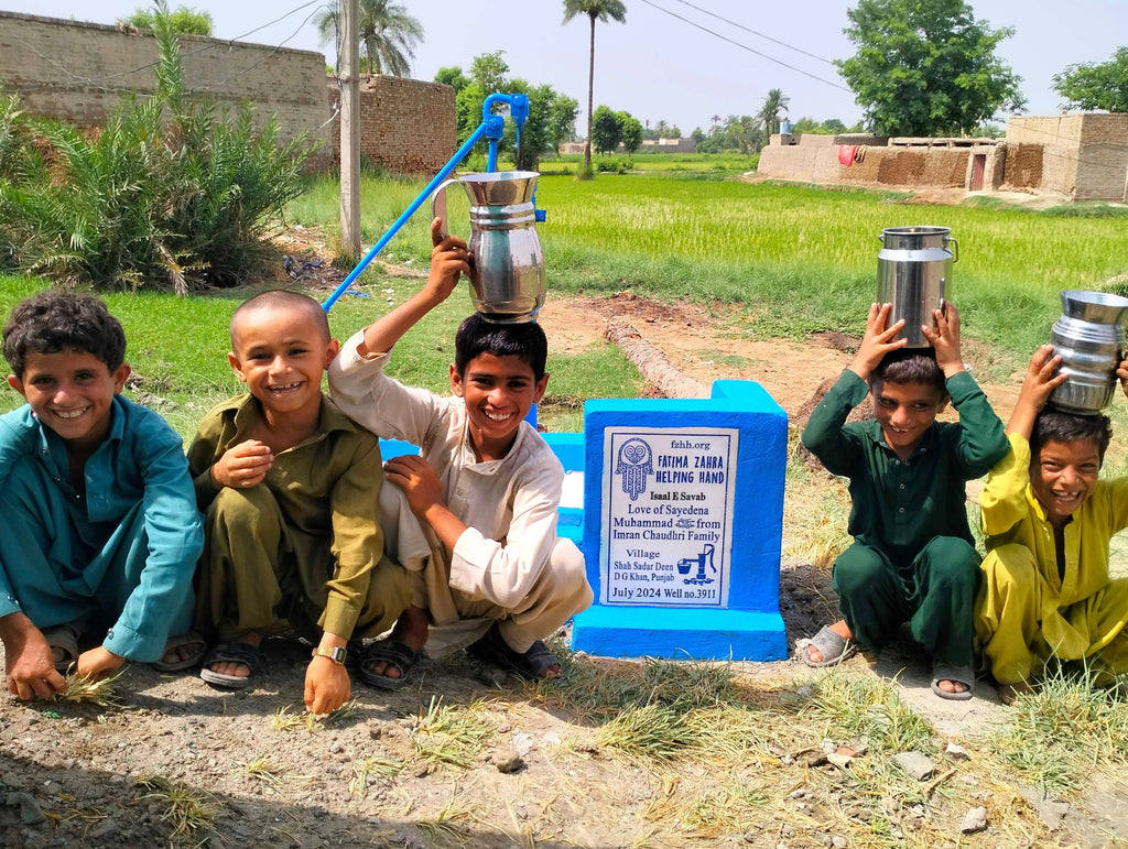 Punjab, Pakistan – Love of Sayedena Muhammad ﷺ from Imran Chaudhri Family – FZHH Water Well# 3911