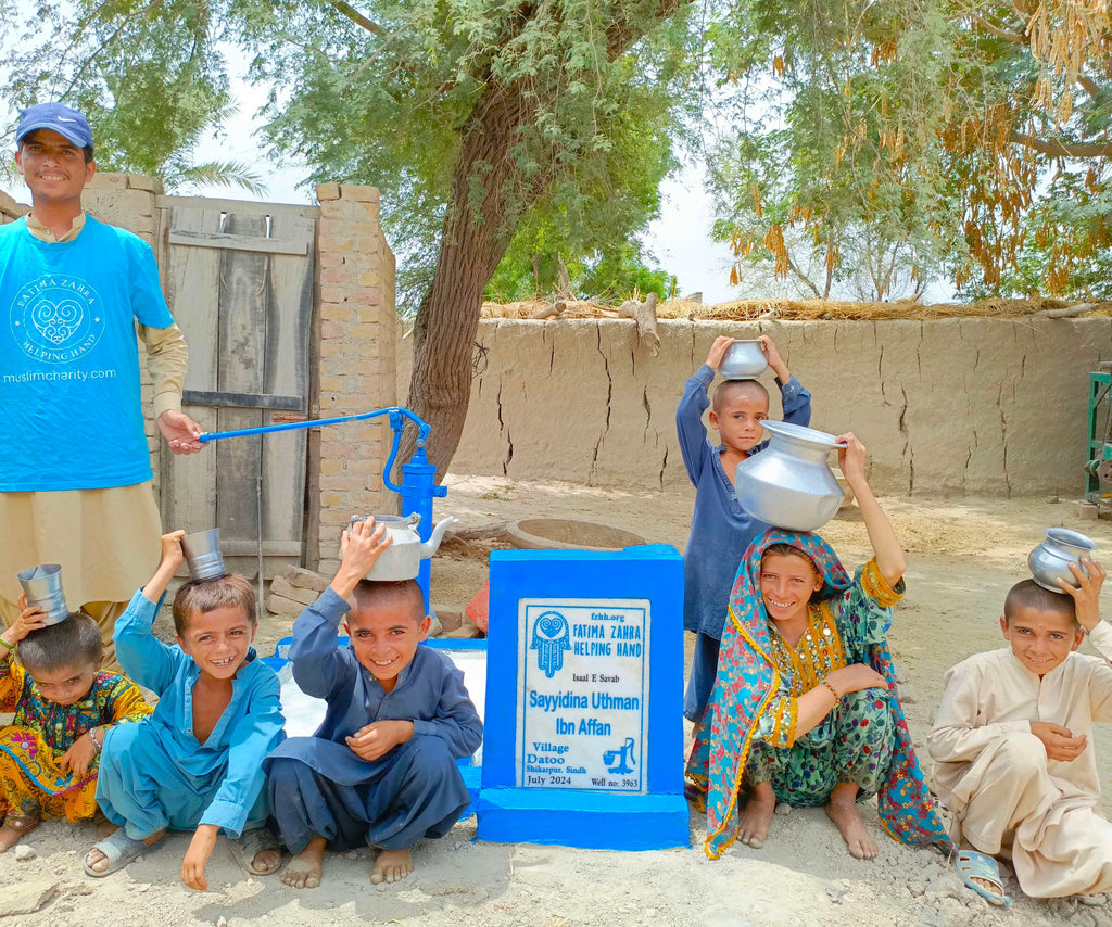 Sindh, Pakistan – Sayyidina Uthman Ibn Affan – FZHH Water Well# 3963