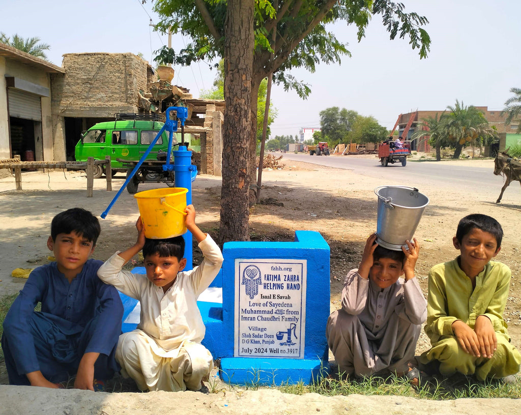 Punjab, Pakistan – Love of Sayedena Muhammad ﷺ from Imran Chaudhri Family – FZHH Water Well# 3917