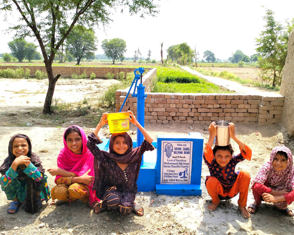 Punjab, Pakistan – Love of Sayedena Muhammad ﷺ from Imran Chaudhri Family – FZHH Water Well# 3901