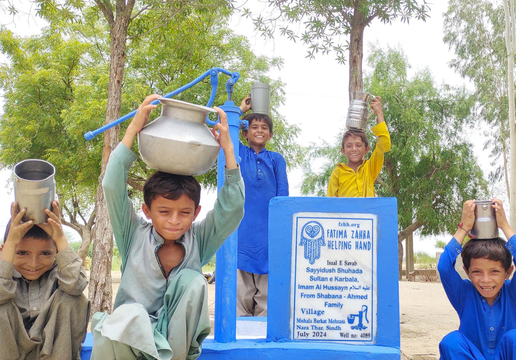 Sindh, Pakistan – Sayyidush Shuhada Sultan e Karbala, Imam Al Hussayn AS From Shabana - Ahmed Family – FZHH Water Well# 4089