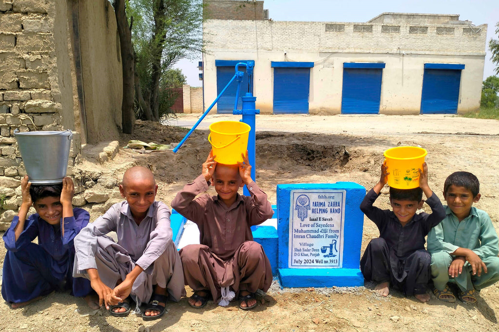 Punjab, Pakistan – Love of Sayedena Muhammad ﷺ from Imran Chaudhri Family – FZHH Water Well# 3913