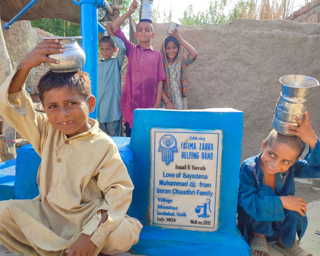 Sindh, Pakistan – Love of Sayedena Muhammad SAW from Imran Chaudhri Family – FZHH Water Well# 3935