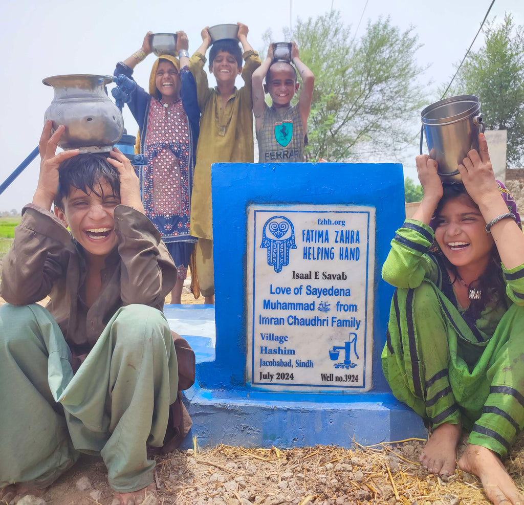 Sindh, Pakistan – Love of Sayedena Muhammad SAW from Imran Chaudhri Family – FZHH Water Well# 3924